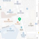 정박사축산 - 부천시 소사구 경인로 231 | 정박사축산