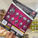 뽑아가세용 이미지