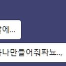 훼미리부대찌개&생삼겹