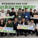 청년 - 부산진구 시민공원로20번길 16 | 청년