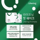 인셀덤송악