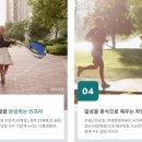 (주)원영건설