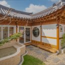 아리랑한옥 이미지