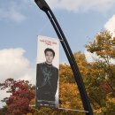 와우와우 | 251025 WALK THE LINE :FINAL