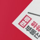 앨리스공인중개사사무소 이미지