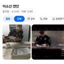 abstract I | 다섯번째 휴가