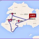 머르메가는길 이미지