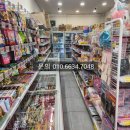 동네점빵무인아이스크림