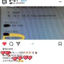 율곡에너지(주) 강동주유소 | 인스타그램에 올라온 상품 후기들^^
