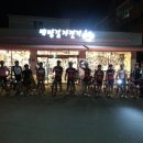 물금슈퍼 - 7389 | 물금슈퍼