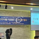 미추디자인