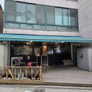 쿠리 | 연수구 옥련동 이자카야 '쿠리' 모둠 숙성회 후기 일본식 수제요리