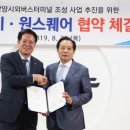 버스터미널(대합실)