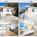 은마경로당 이미지