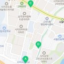 헬렌영어2관학원