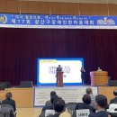 광산구장애인협회 이미지