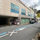 신행궁공인중개사사무소 이미지