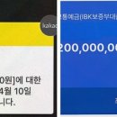 승민설계