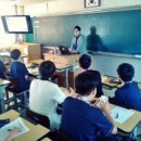 보인중학교 이미지