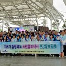 탄금산업 이미지