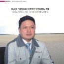 한방유비스(주)