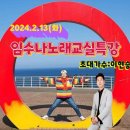 정릉3동자치회관 이미지