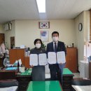 충남금산지역자활센터 중부뉴스통신