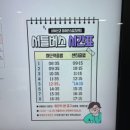 서부산권장애인스포츠센터 이미지