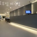 옐로우짐(이곡점) 이미지
