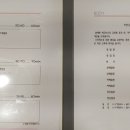 수앤테라피 이미지