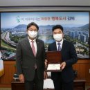 지엔브이 이미지