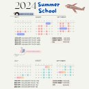 내안애뜰 이미지