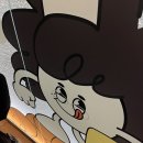 현대백화점 | 박뚜기 소금빵 팝업 현대백화점 코엑스 오픈런 후기