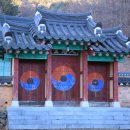 최충영정 이미지