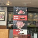 서대신 엔스타 | 서대신동 맛집 신사우물갈비 매운 물갈비에 살얼음소주로 낮술할 수밖에 없는 곳