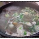 약촌식당 이미지