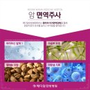 메디암한방병원