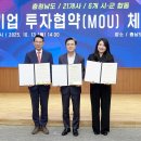 농업회사법인지에이치