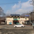 삼화1리 마을회관 이미지