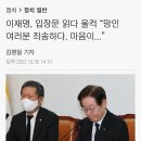 성남시야외공연장 이미지