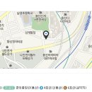 e신계소망공인중개사사무소 네이버블로그