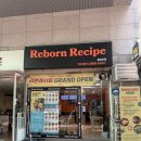 리본레시피 | 왕십리 다이어트 식단 리본레시피 샐러드 키토김밥 후기