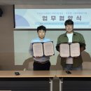 푸른팜