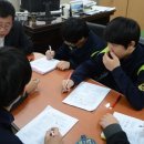 성균관학원 이미지