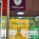 곰두리분식