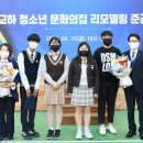 교하청소년문화의집 이미지