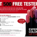 2013년 10월 31일 오후 2시 52분