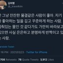 좌수영헬스 | 히든베이에서 여유롭게 즐긴 3박4일 여수여행 / 뚜벅이 여수 여행코스