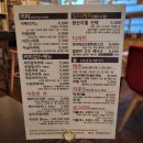타이거스킨커피로스터즈