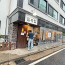 가정로(유성-9) 이미지